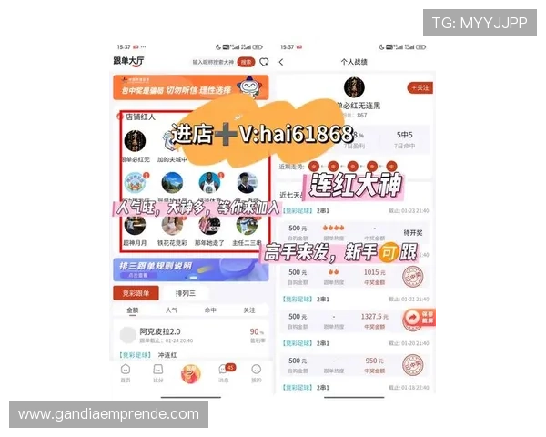 亿百体育下载官网最新版本下载安装指南，详细步骤帮助新手快速上手体育竞猜平台