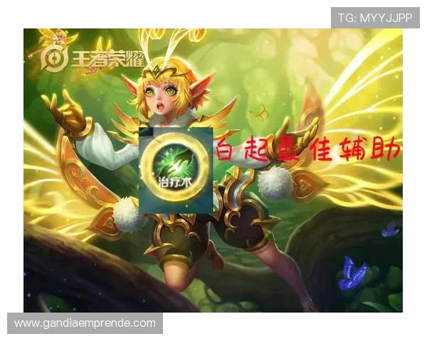 bb电子平台最新玩法介绍帮助玩家快速掌握游戏技巧提升胜率