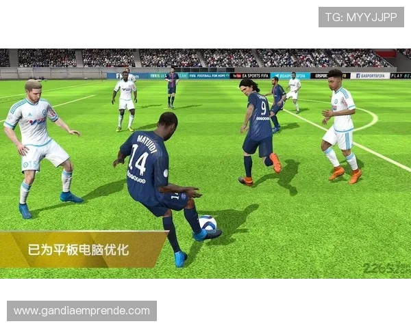 爱游戏app体育下载便捷操作，轻松找到你喜欢的体育赛事和直播频道