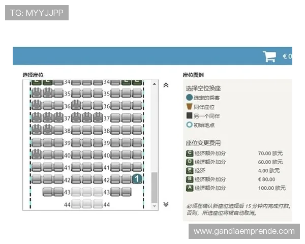 米兰官网注册步骤全解析让你快速开启官方服务体验